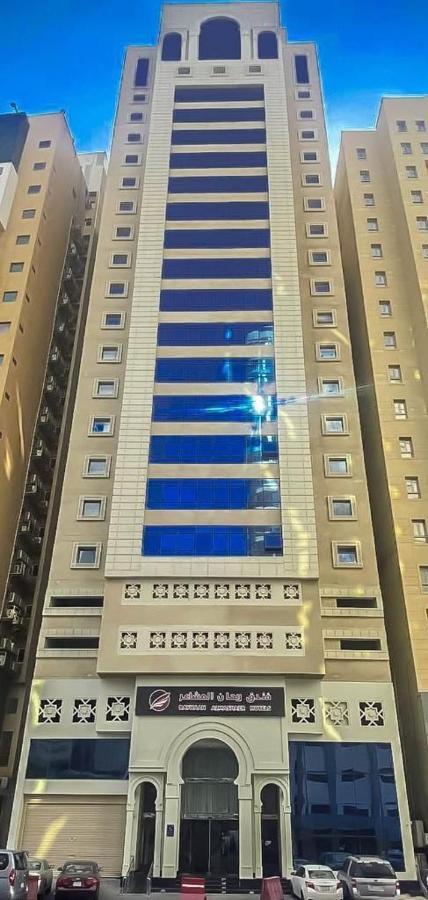 Rayhant Al Mashaer Hotel - Makkah Mekke Dış mekan fotoğraf